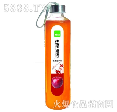 818mlx8熱帶果語蘋果醋