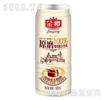 金櫻鐵罐豆奶960ml