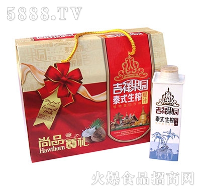 吉祥果園泰式生榨椰子汁紙盒裝禮盒裝