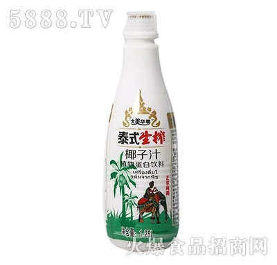 大美華椰泰式生榨椰子汁1250ml