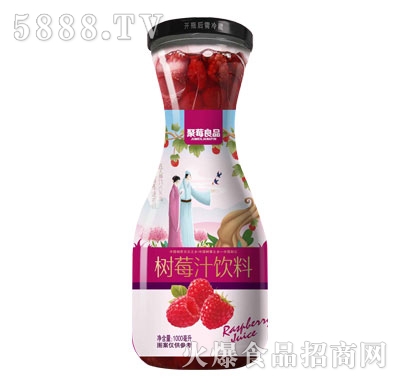 聚梅良品紅樹莓汁飲料