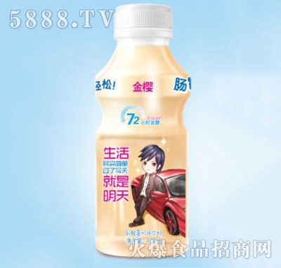 金櫻活力菌乳酸菌飲料