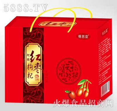 格吉亞阿膠枸杞紅棗復(fù)合蛋白飲料