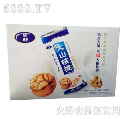 經(jīng)旺核桃花生奶復合蛋白飲料