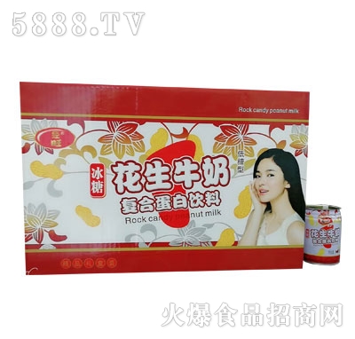 喜響花生牛奶復合蛋白飲料