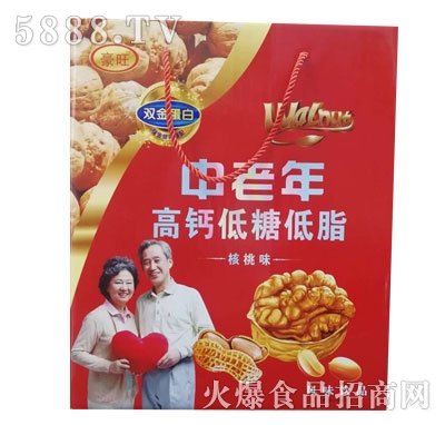 豪旺中老年高鈣低糖低脂核桃味風味飲品