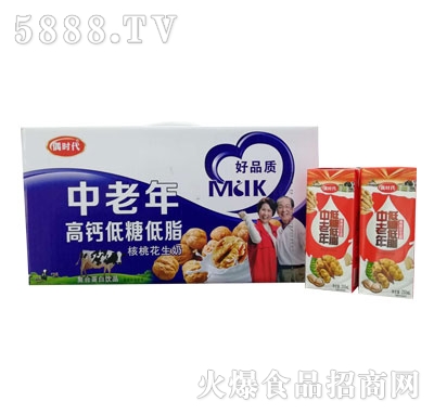 偶時代中老年高鈣低糖低脂核桃花生奶（禮盒）