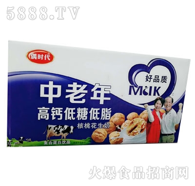 偶時代中老年高鈣低糖低脂核桃花生奶