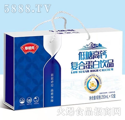 珍初元低糖高鈣復(fù)合蛋白飲品