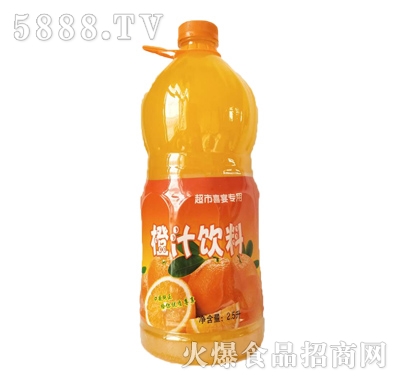 恒偉橙汁飲料2.5L
