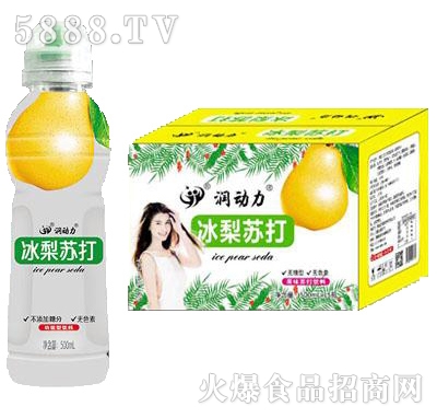 潤動力冰梨蘇打500ml