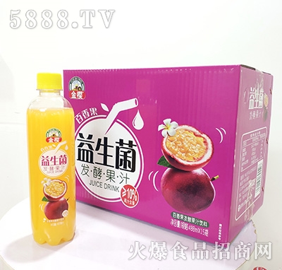 金櫻發(fā)酵百香果果汁飲料488mlx15瓶