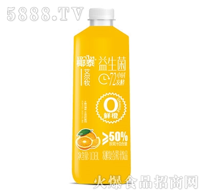 艾爾牧益生菌鮮橙發(fā)酵復合果汁1.08L