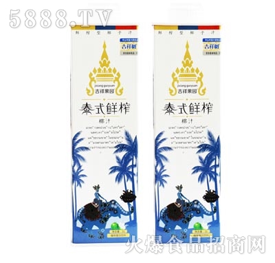 吉祥果園泰式生榨椰子汁紙盒裝1000ml