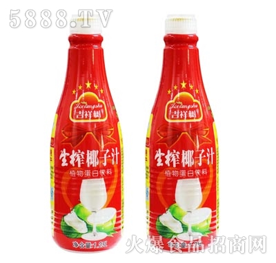 吉祥樹生榨椰子汁1.25L