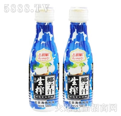 吉祥樹生榨椰子汁500ml