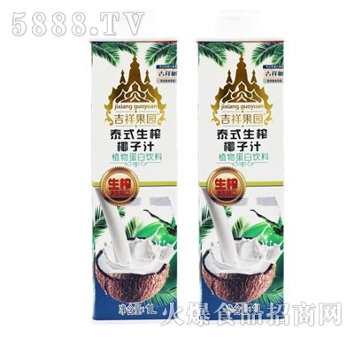 吉祥果園泰式生榨椰子汁1L