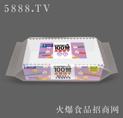 波羅客100贊點(diǎn)贊餅干