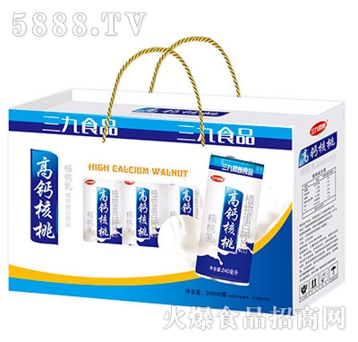 三九食品高鈣核桃飲料禮盒