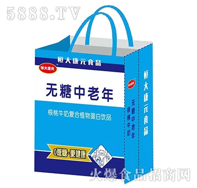 恒大康元無(wú)糖中老年核桃牛奶