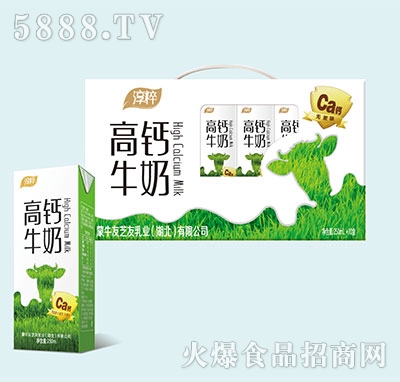 淳粹高鈣牛奶250mlx10盒