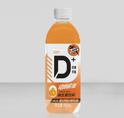動感能源維生素飲料橙子味功能飲料能量飲料招商