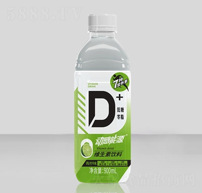動感能源維生素飲料青檸味功能飲料能量飲料招商