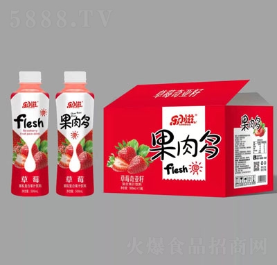 樂小滋果肉多草莓奇亞籽復合果汁飲料500mlX15