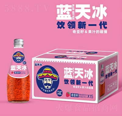 藍天冰奇亞籽草莓味復合果汁飲料