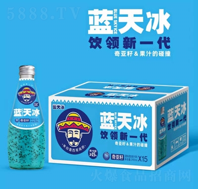 藍天冰奇亞籽藍莓味復合果汁飲料
