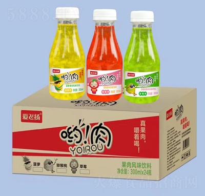 愛(ài)飛揚(yáng)喲肉果肉風(fēng)味飲料果肉果汁夏季冷飲300ml×24瓶