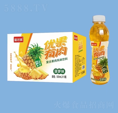 愛(ài)飛揚(yáng)優(yōu)果有肉復(fù)合果肉果汁飲品菠蘿味500ml×15瓶