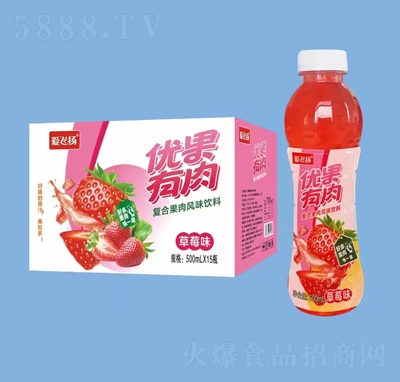 愛(ài)飛揚(yáng)優(yōu)果有肉復(fù)合果肉果汁飲品草莓味500ml×15瓶