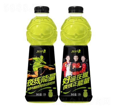 優(yōu)洋夜線能量菠蘿?；撬釥I養(yǎng)素強化果味飲料1L