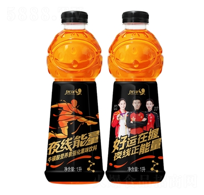 優(yōu)洋夜線能量?；撬釥I養(yǎng)素強化果味飲料1L