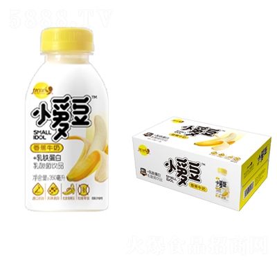 優(yōu)洋小愛豆香蕉牛奶乳酸菌飲品