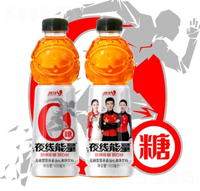 優(yōu)洋無糖型營養(yǎng)素強化果味飲料600ml