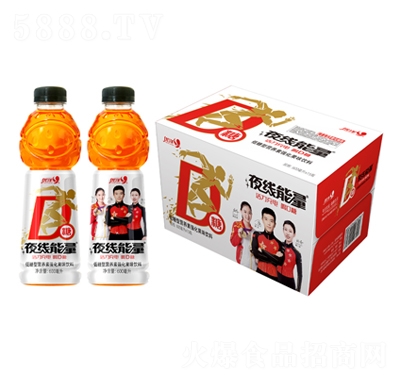 優(yōu)洋低糖型營養(yǎng)素強化果味飲料600mlX15