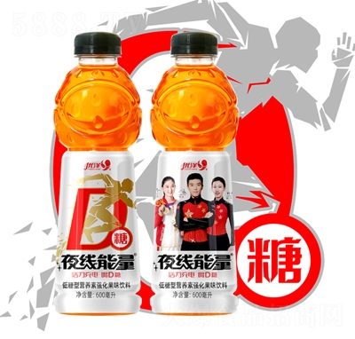 優(yōu)洋低糖型營養(yǎng)素強化果味飲料600ml
