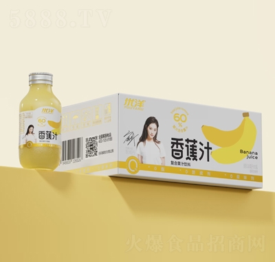 優(yōu)洋香蕉汁復合果汁飲料300毫升X15瓶
