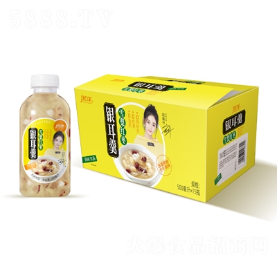 優(yōu)洋雪梨紅棗銀耳羹風味飲品500毫升X15瓶