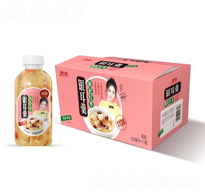 優(yōu)洋枸杞紅棗銀耳羹風味飲品500毫升X15瓶