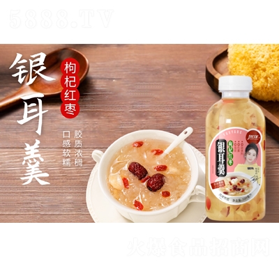 優(yōu)洋枸杞紅棗銀耳羹風味飲品500毫升