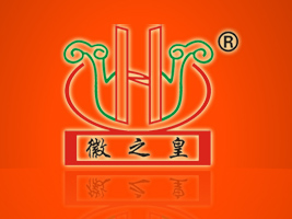 合肥徽之皇食品集團有限公司