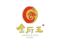 四川德陽(yáng)金府王食品有限公司