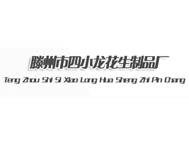 СƷS(chng)
