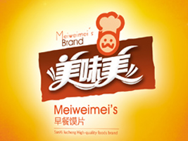 潞城市美味美食品有限責任公司