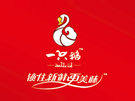 一只鵝（北京）清真食品有限公司