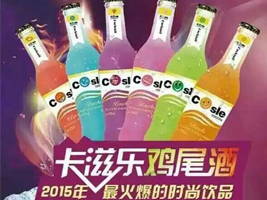 焦作愛(ài)菲堡食品有限公司