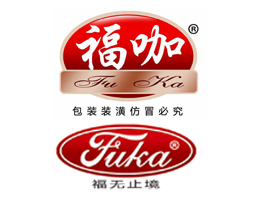 山東?？称酚邢薰? border=